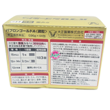 Taisho Pabron S Gold W Sachets 44 sachets