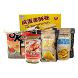 Asian Pantry Everything Salted Egg Bundle
