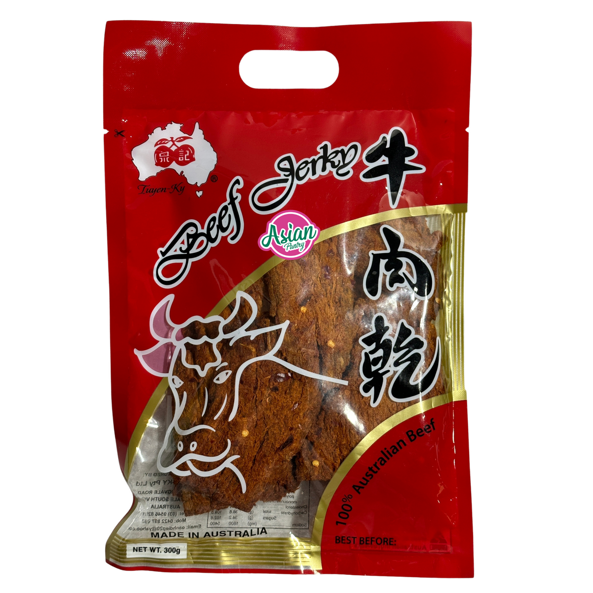 Tuyen Ky 牛肉干辣椒 300g