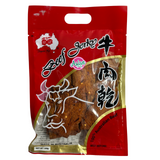 Tuyen Ky 牛肉干辣椒 300g