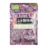 Farmers Grange Nine System Crystal Sugar Waxberry 108g
