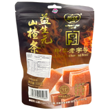 Yida Hawthorn Strips 118g