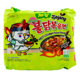 Samyang Jjajang Hot Chicken Ramen (5 Pack) 700g