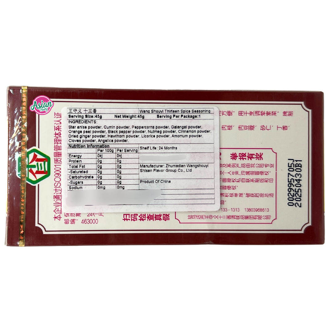 Wang Shouyi Thirteen Spice Seasoning 45g