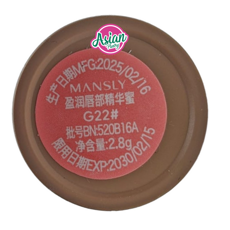 Mansly Moist Lip Essence G22