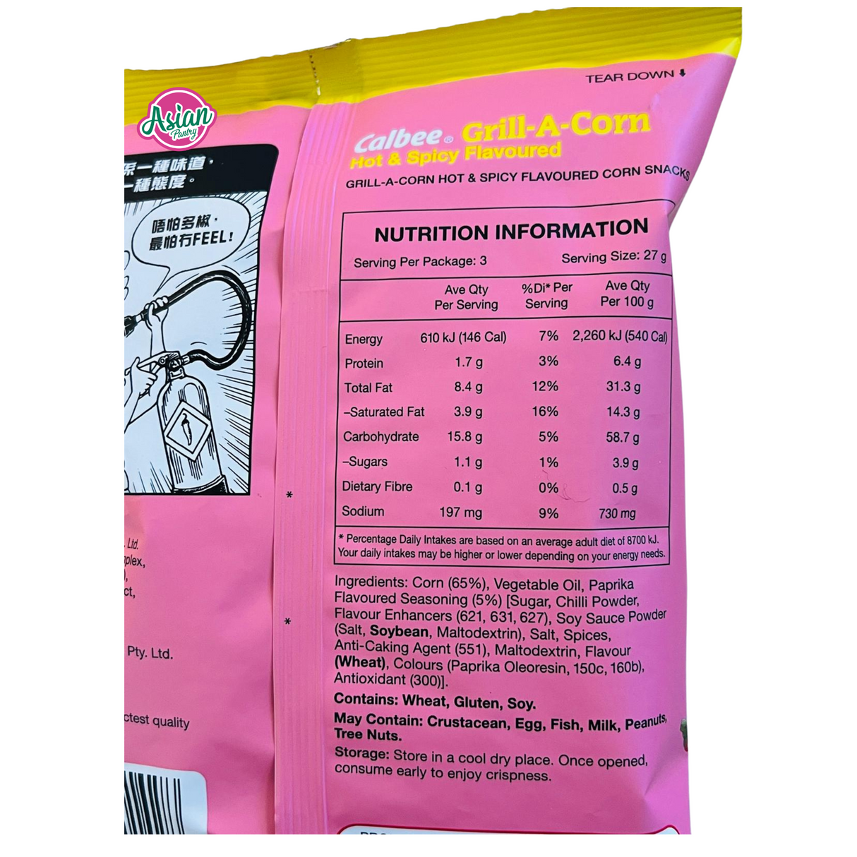 Calbee Grill-A-Corn Hot & Spicy Flavour 80g