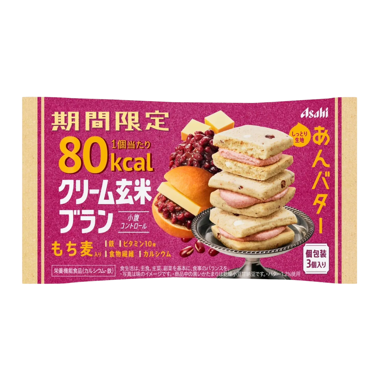 Asahi Cream Low-Calorie Brown Rice Bran Biscuit 54g