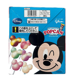 Glico Pop Can Candy Mix 10.5g