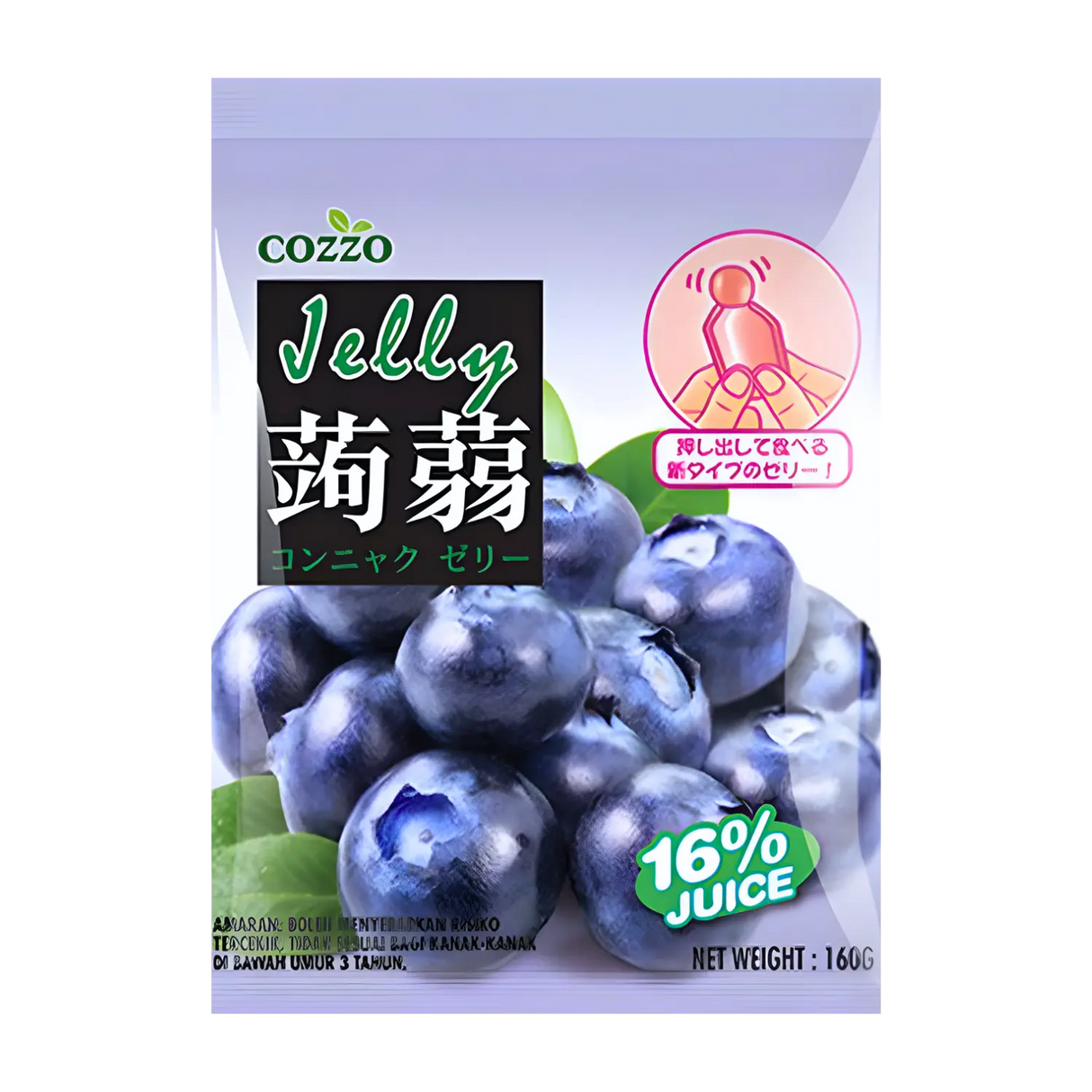 Cozzo 蒟蒻果冻 蓝莓 160g