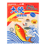 Dahfa Dried Fish Fillet 120g