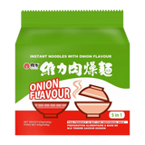 Wei Lih Onion Flavour Noodles