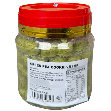 Delyco Green Pea Cookies 330g
