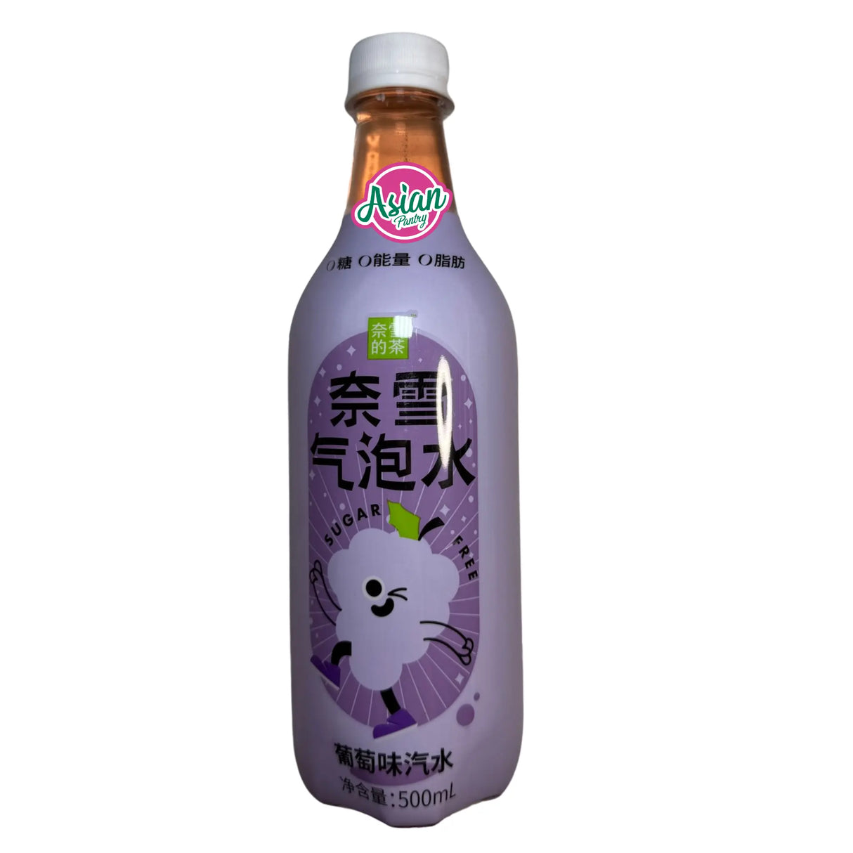 NaiXue Grape Flavour Sparkling Water 500ml