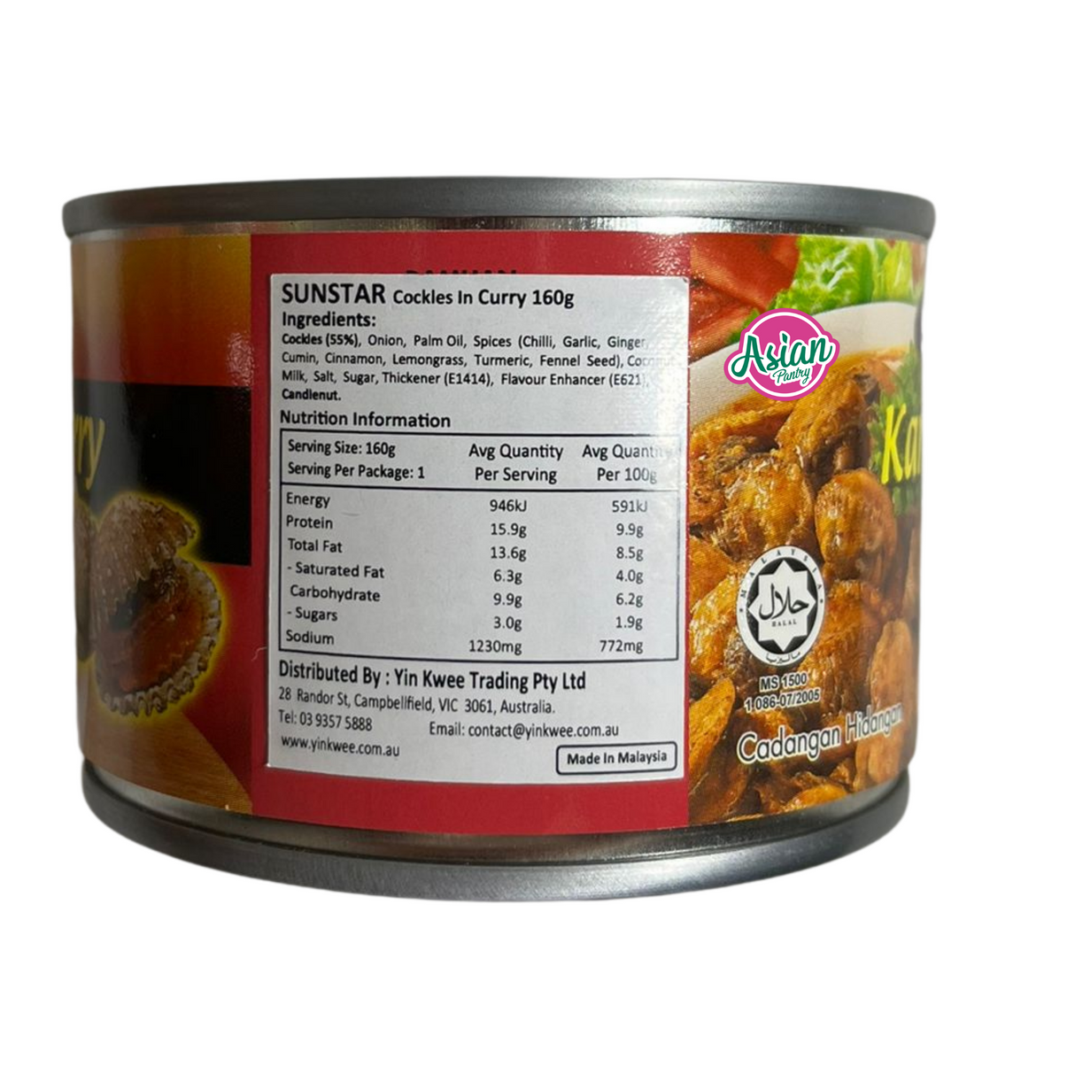 Sunstar Cockles Curry 160g