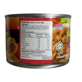 Sunstar Cockles Curry 160g