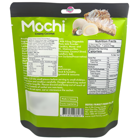 Royal Family Gluten Free Mochi Coconut 120g