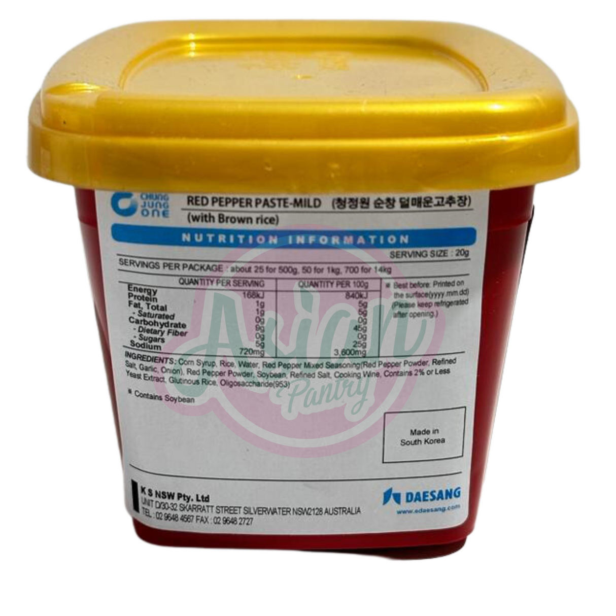 Chung Jung One Red Pepper Paste Mild with Brown Rice 500g