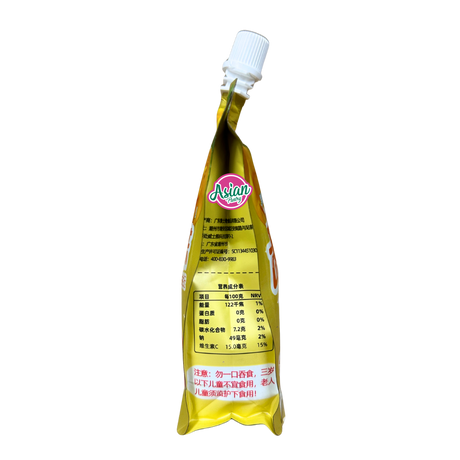 Youdianqu Mango Flavour Jelly 258g