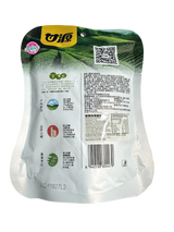 Ganyuan Roasted Peas Crab Flavor 75g