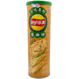 Lay's Chips - Scallion Pancake Flavour 90g