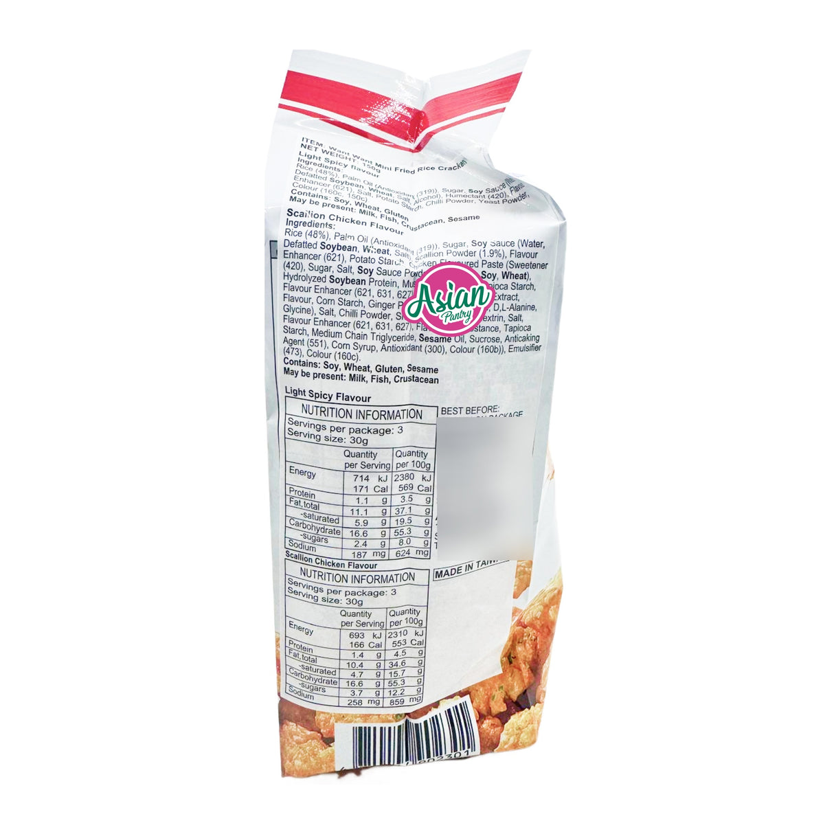 Want Want Mini Fried Rice Crackers 150g
