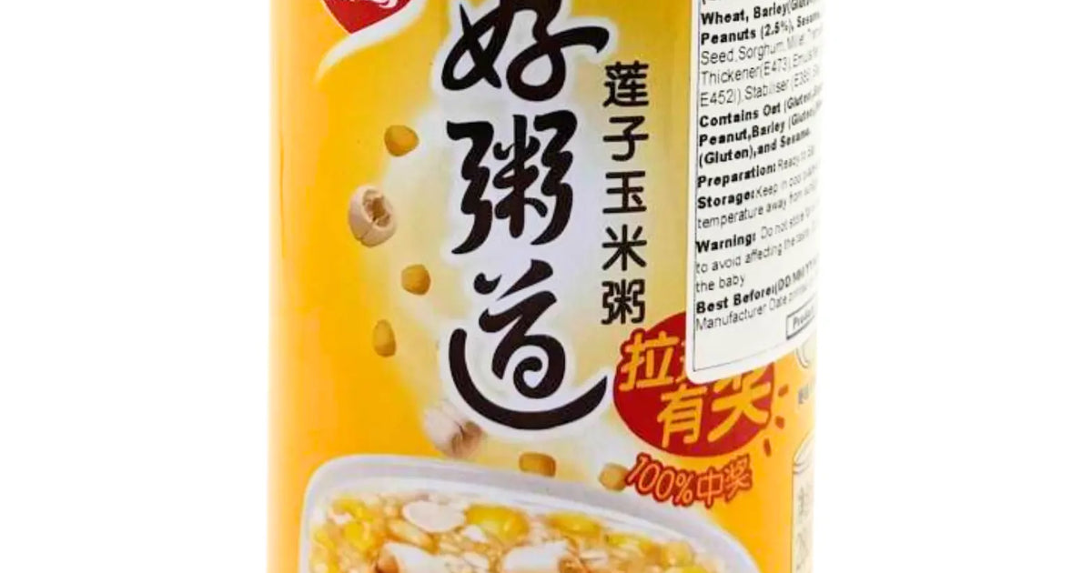 Yinlu YinLu Mixed Porridge with Lotus Seed and Corn 280g – Asian Pantry