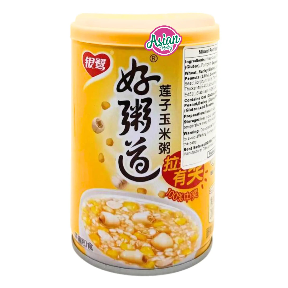 YinLu Mixed Porridge with Lotus Seed and Corn 280g