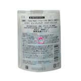Susai Beauty Clear Powder 32pcs