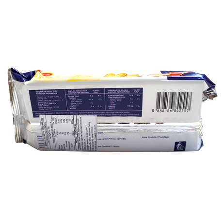 源氏原味派饼 70g