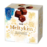 Meiji Melty Kiss Premium Chocolate 52g