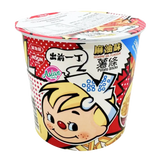 Nissin Demae Iccho Sesame Oil Flavour Potato Stick Cup 35g