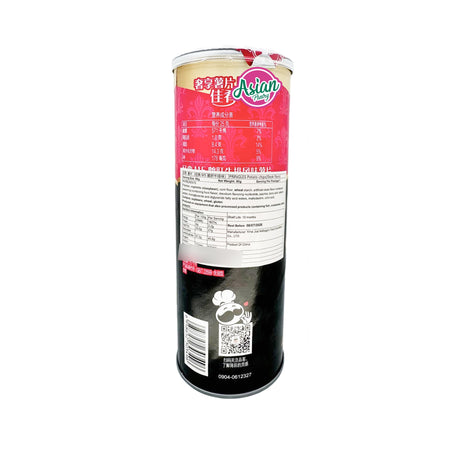Pringles Steak & Foie Gras Potato Chips 80g