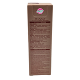 Mansly Water Mist & Shine Lip Gloss #03