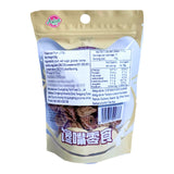 Katty Brother Preserved Plum 65g