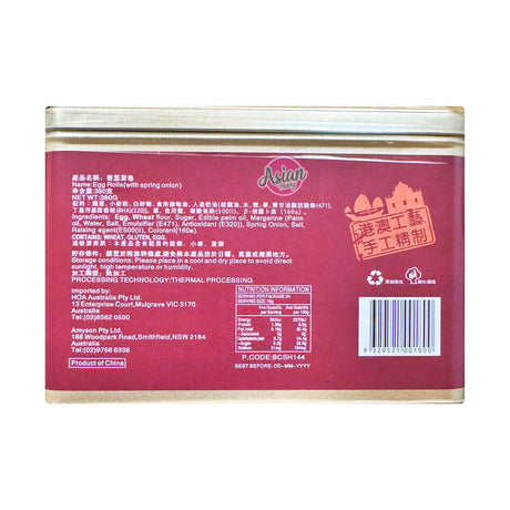 Sugar Honey Egg Rolls with Spring Onion 380g