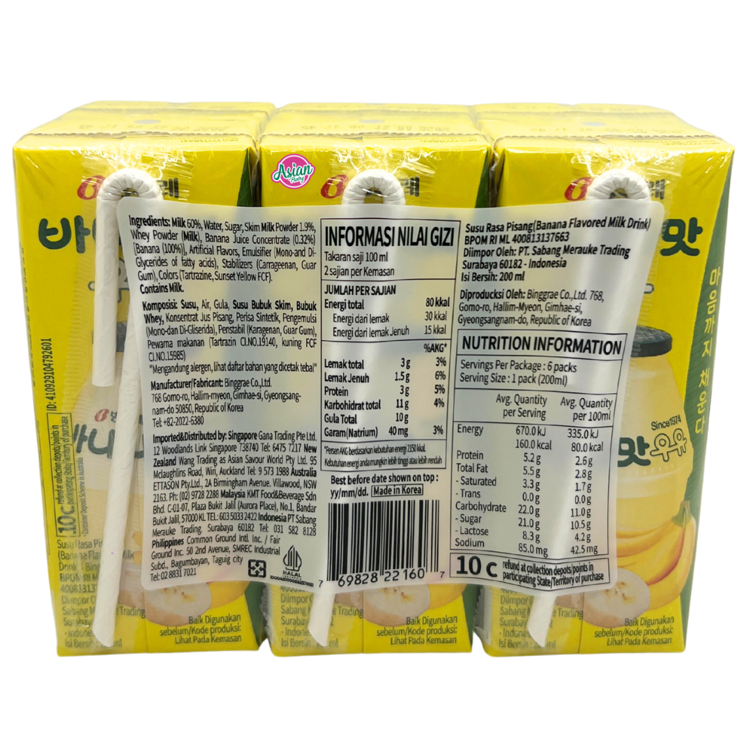 Binggrae Banana Flavoured Milk Drink