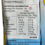 大脚海盐柠檬糖150g