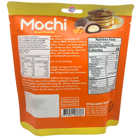 Royal Family Gluten Free Mochi Maple Pancake 120g