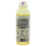 Nongfu Spring Tea π Grapefruit Jasmine Tea 500ml