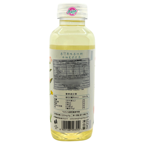 Nongfu Spring Tea π Grapefruit Jasmine Tea 500ml