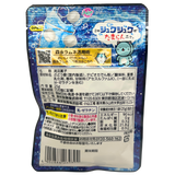 Morinaga Ramune Lolly Soda Flavour 25g