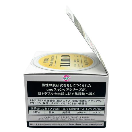Uno Vital Cream Perfection 90g