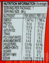 Dosirac Instant Noodle Bowl Beef 86g - Image 3
