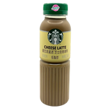 Starbucks Cheese Milk Latte 270ml
