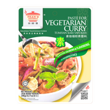 Tean's Gourmet Paste for Vegetarian Curry 200g