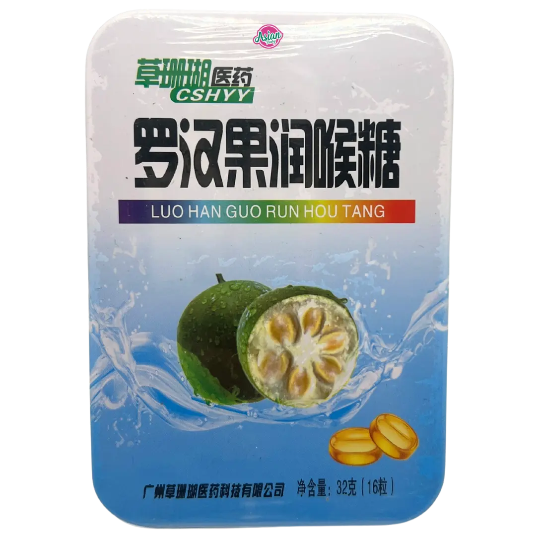 CSHYY Luo Han Guo Hard Candy 32g