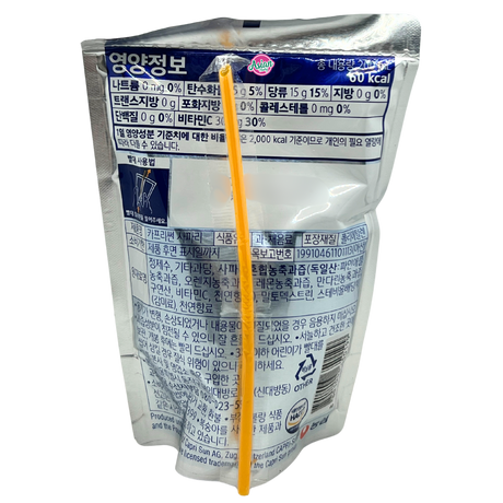 Capri-Sun Safari Drink 200ml