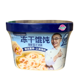 Xiang Dang Quan Freeze-Dried Wontons (Seafood Soup Flavour) 36g