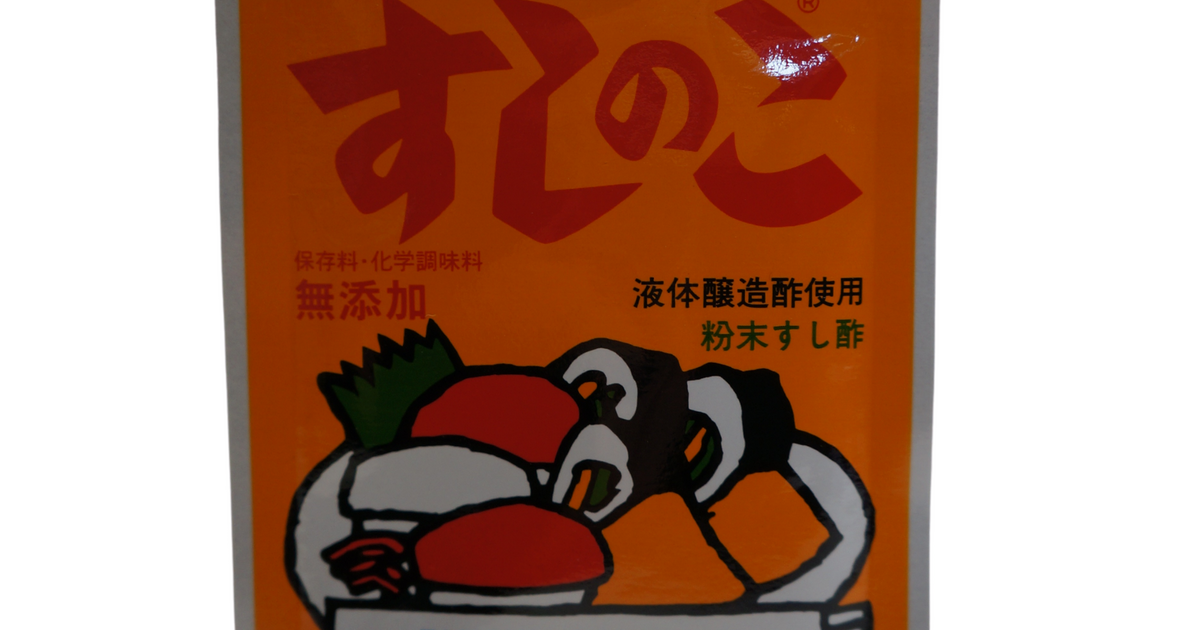 Tamanoi Sushi Vinegar Powder 35g – Asian Pantry