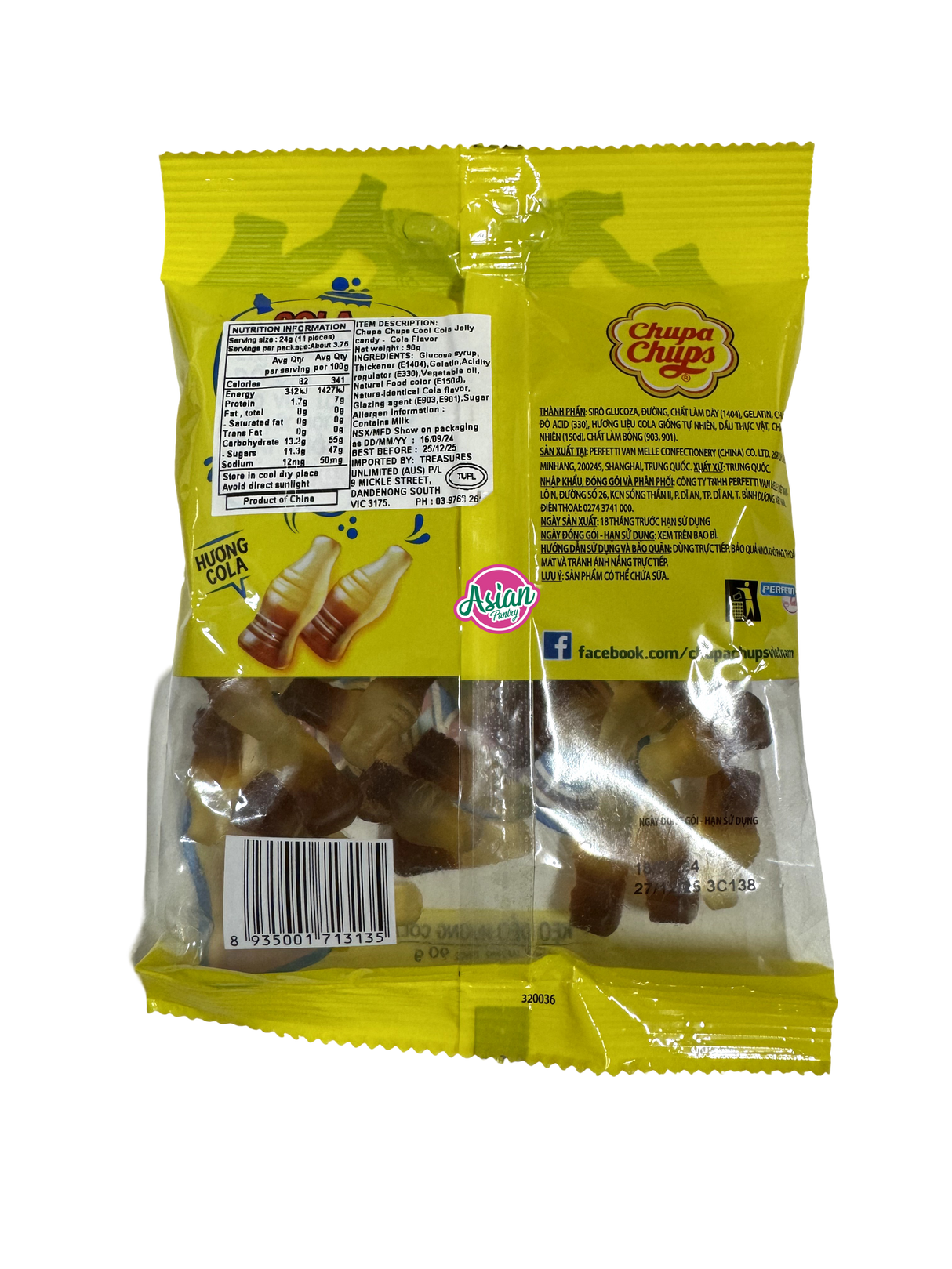 Chupa Chups Cool Cola Jelly Candy 90g (BBD: 27/12/2025)